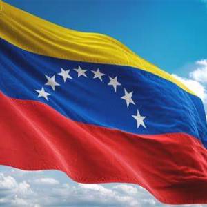 Venezuela Day:<br />Sunday 17 September at Community center FAB28
